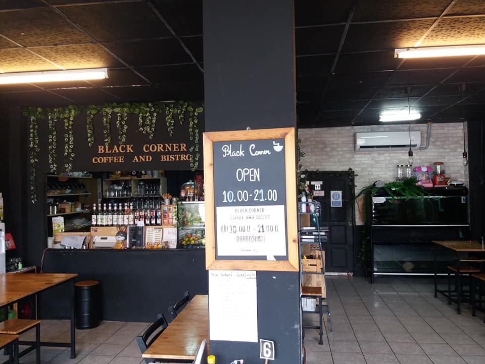 Black Corner Coffee Shop