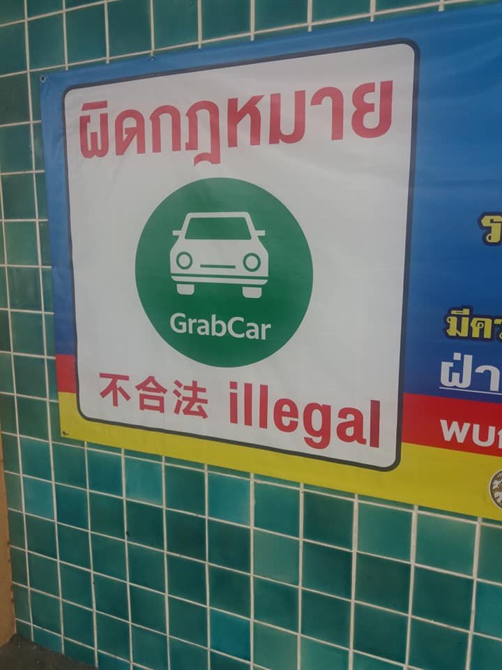 Grab Taxis: divide opinion