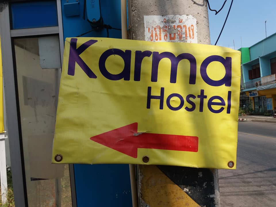 Karma Hostel Phitsanulok