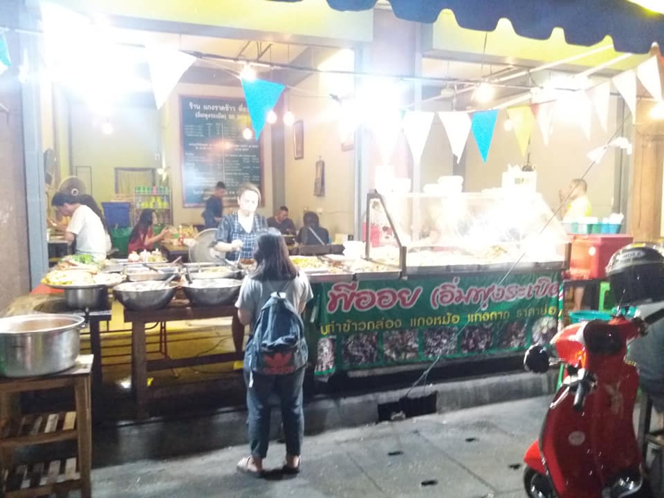 Great street food in Phitsanulok