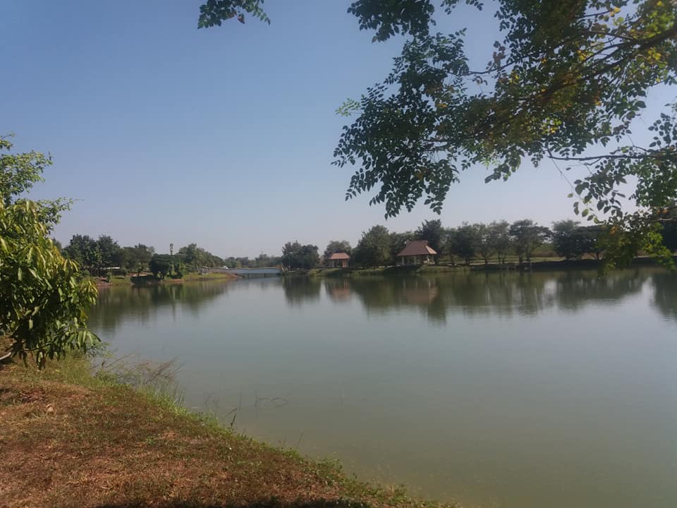 Phitsanulok City Park